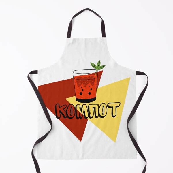Item preview, kompot glass slavic t shirt designed and sold by Armkdesigns.