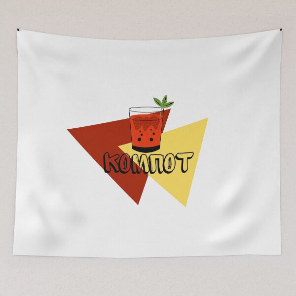 Item preview, kompot glass slavic t shirt  designed and sold by Armkdesigns.