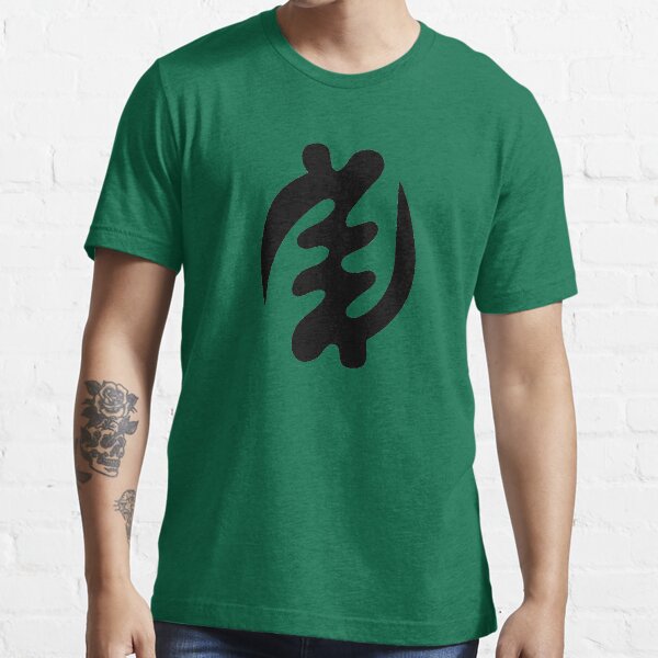 Adinkra symbol: Supremacy of God Essential T-Shirt