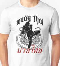 Muay Thai - Tiger Tattoo Unisex T-Shirt