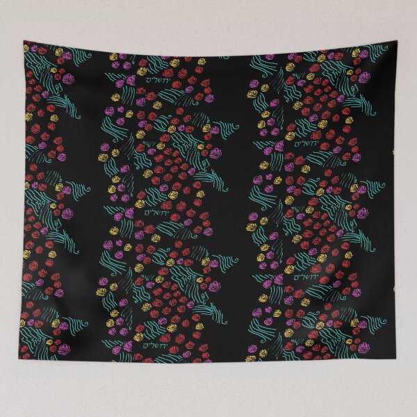 Item preview, Jerusalem Rose Garden designed and sold by judy snyder.