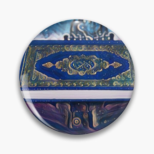 Item preview, believe Quran digital art designed and sold by dineshshop1.