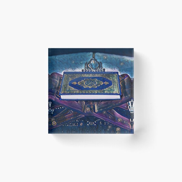 Item preview, believe Quran digital art designed and sold by dineshshop1.