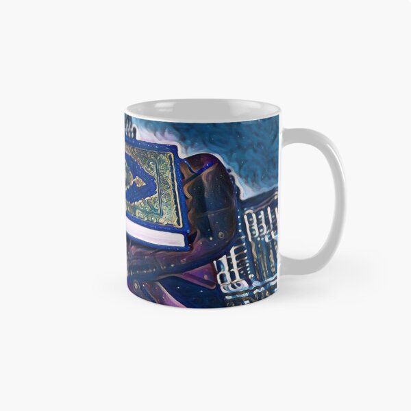 Item preview, believe Quran digital art designed and sold by dineshshop1.