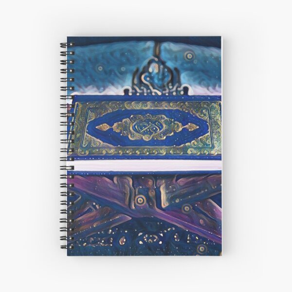 Item preview, believe Quran digital art designed and sold by dineshshop1.