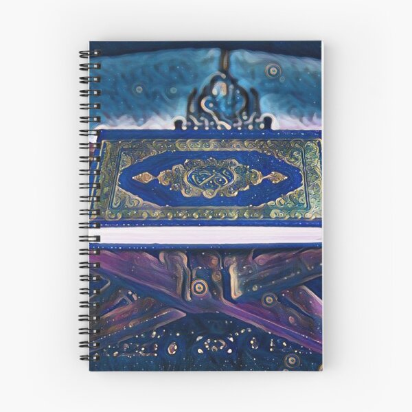 Item preview, believe Quran digital art designed and sold by dineshshop1.