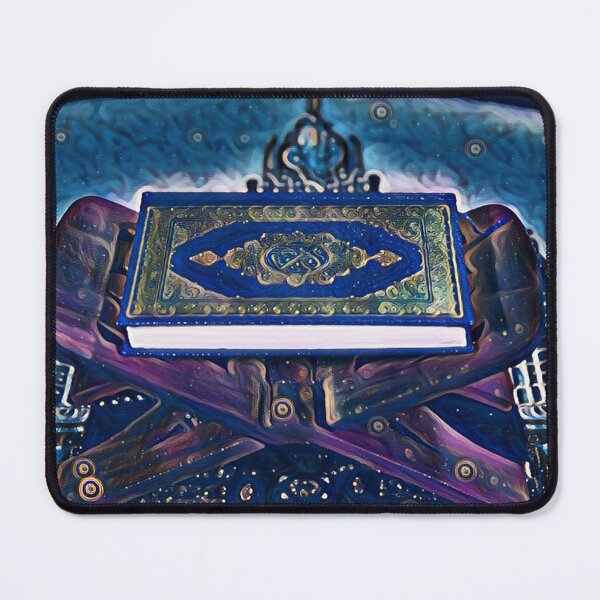 Item preview, believe Quran digital art designed and sold by dineshshop1.