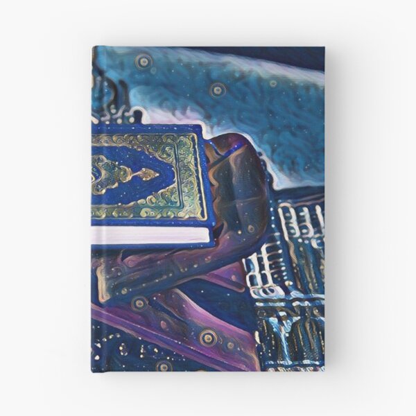 Item preview, believe Quran digital art designed and sold by dineshshop1.