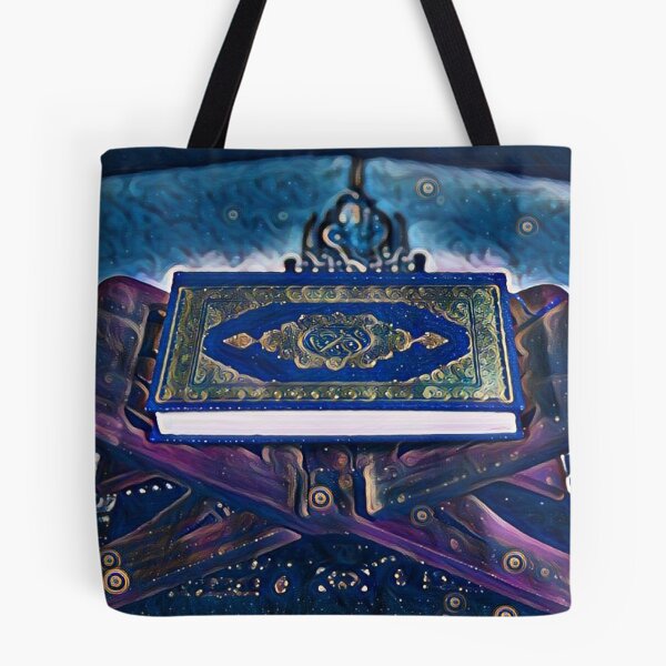 Item preview, believe Quran digital art designed and sold by dineshshop1.