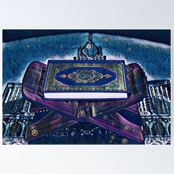 Item preview, believe Quran digital art designed and sold by dineshshop1.