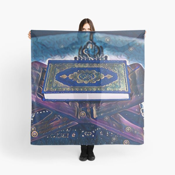 Item preview, believe Quran digital art designed and sold by dineshshop1.