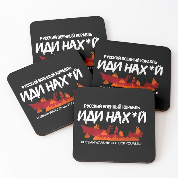 Item preview, RUSSIAN WARSHIP GO... No war! Support for Ukraine designed and sold by millerprints.