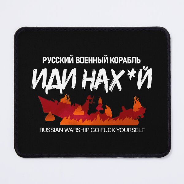 Item preview, RUSSIAN WARSHIP GO... No war! Support for Ukraine designed and sold by millerprints.