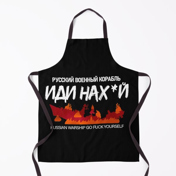 Item preview, RUSSIAN WARSHIP GO... No war! Support for Ukraine designed and sold by millerprints.
