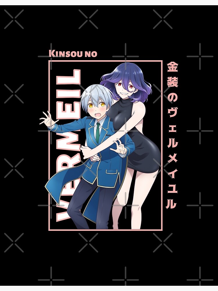 Kinsou no vermeil - Vermeil Poster for Sale by Neelam789