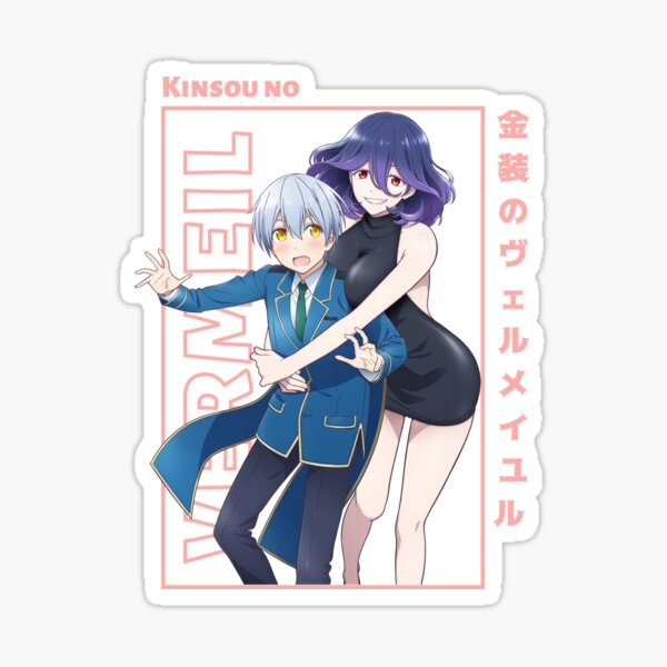 Kinsou No Vermeil Sticker for Sale by darkerart