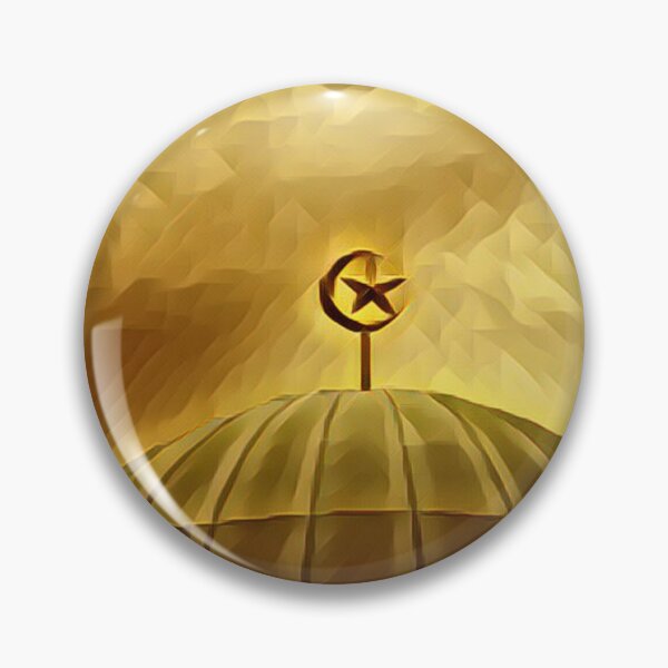 Item preview, Golden color Islamic architected painting designed and sold by dineshshop1.