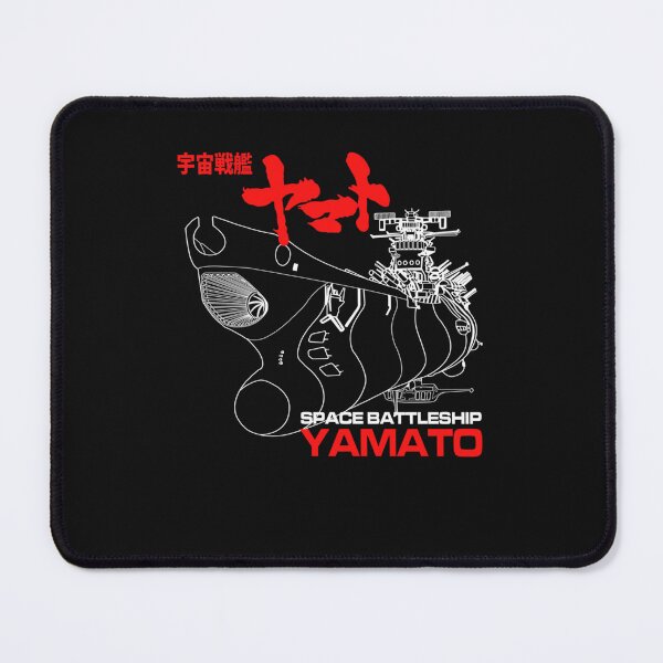 Item preview, STAR BLAZERS YAMATO Essential T-Shirt designed and sold by OrvilleKuphal.