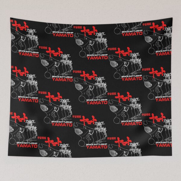 Item preview, STAR BLAZERS YAMATO Essential T-Shirt designed and sold by OrvilleKuphal.