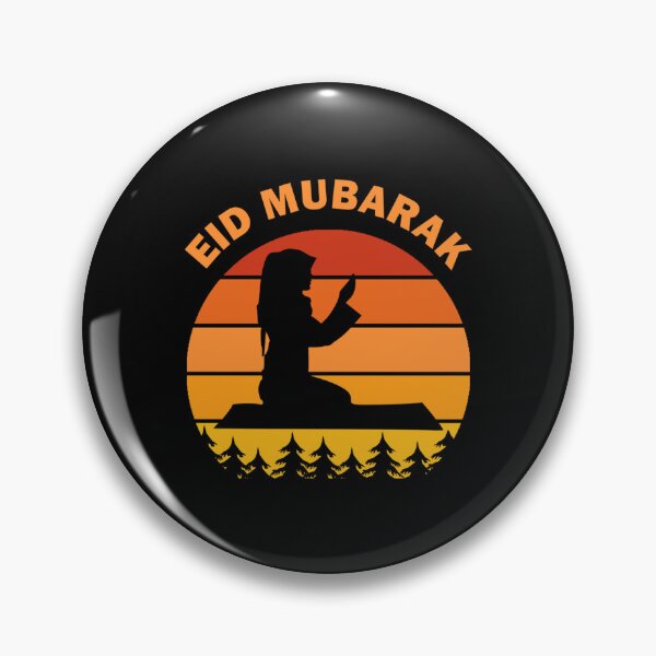 Item preview, Eid Mubarak Happy Eid al-Fitr al-Adha Ramadan Kareem Woman Pray Dawn Dusk Gift   designed and sold by ArcuteDesign.