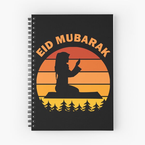 Item preview, Eid Mubarak Happy Eid al-Fitr al-Adha Ramadan Kareem Woman Pray Dawn Dusk Gift   designed and sold by ArcuteDesign.