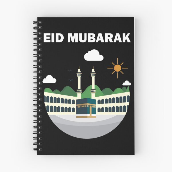 Item preview, Eid Mubarak Happy Eid al-Fitr al-Adha Ramadan Kareem The Great Mosque of Mecca al-Masjid al-Haram Gi designed and sold by ArcuteDesign.