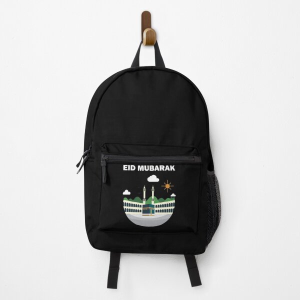 Item preview, Eid Mubarak Happy Eid al-Fitr al-Adha Ramadan Kareem The Great Mosque of Mecca al-Masjid al-Haram Gi designed and sold by ArcuteDesign.