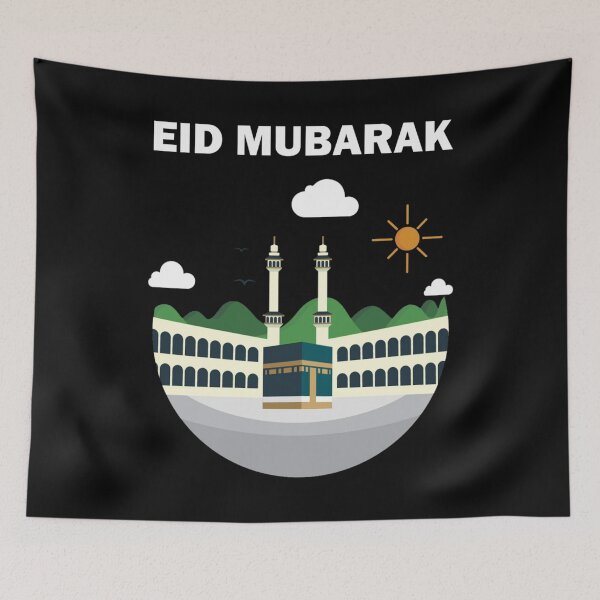 Item preview, Eid Mubarak Happy Eid al-Fitr al-Adha Ramadan Kareem The Great Mosque of Mecca al-Masjid al-Haram Gi designed and sold by ArcuteDesign.