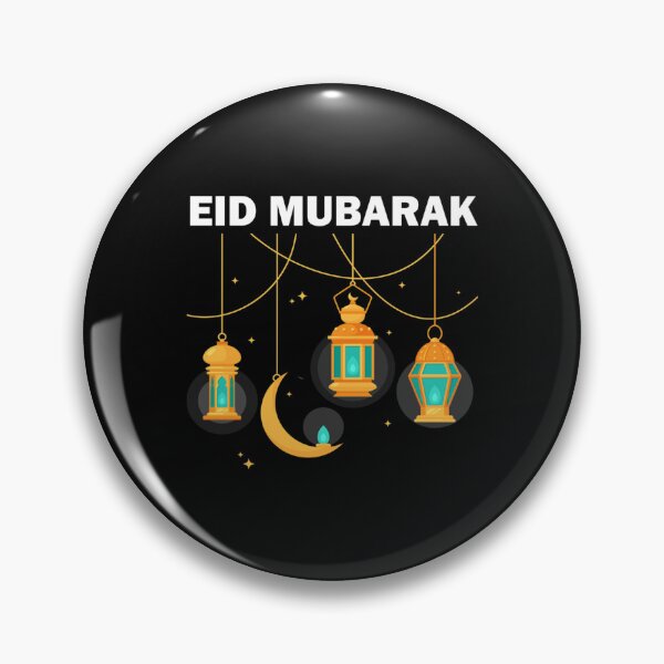Item preview, Eid Mubarak Happy Eid al-Fitr al-Adha Ramadan Kareem Yellow Lantern Fanous Crescent Gift (1) designed and sold by ArcuteDesign.