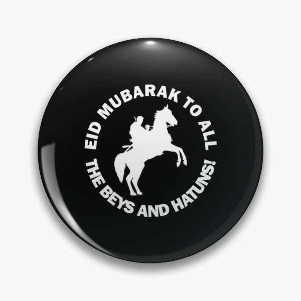 Item preview, Happy Eid Mubarak Al-Fitr Al-Adha Ramadan Kareem Hajj Mabroor Dirilis Ertugrul Ghazi Kurulus Osman B designed and sold by ArcuteDesign.