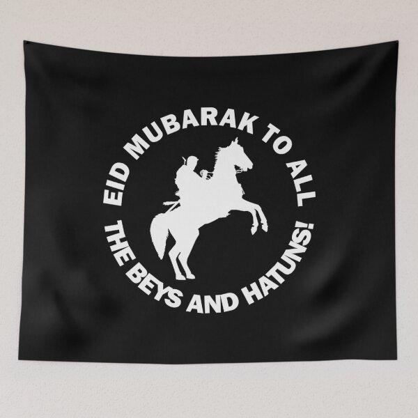 Item preview, Happy Eid Mubarak Al-Fitr Al-Adha Ramadan Kareem Hajj Mabroor Dirilis Ertugrul Ghazi Kurulus Osman B designed and sold by ArcuteDesign.
