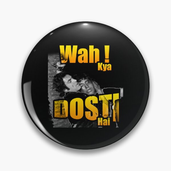 Item preview, Wah Kya Dosti Hai - Wow what friendship - Qurbani   designed and sold by ArcuteDesign.