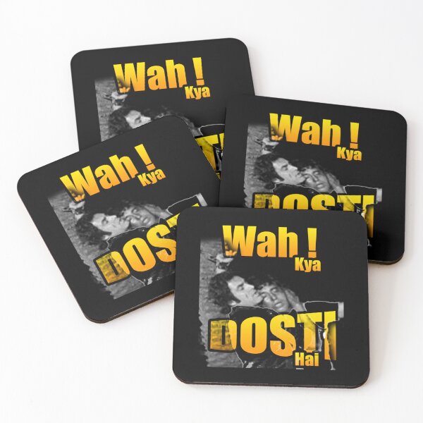 Item preview, Wah Kya Dosti Hai - Wow what friendship - Qurbani   designed and sold by ArcuteDesign.