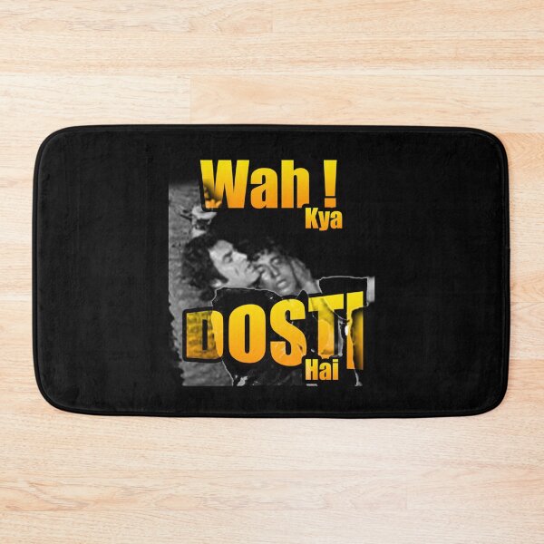 Item preview, Wah Kya Dosti Hai - Wow what friendship - Qurbani   designed and sold by ArcuteDesign.