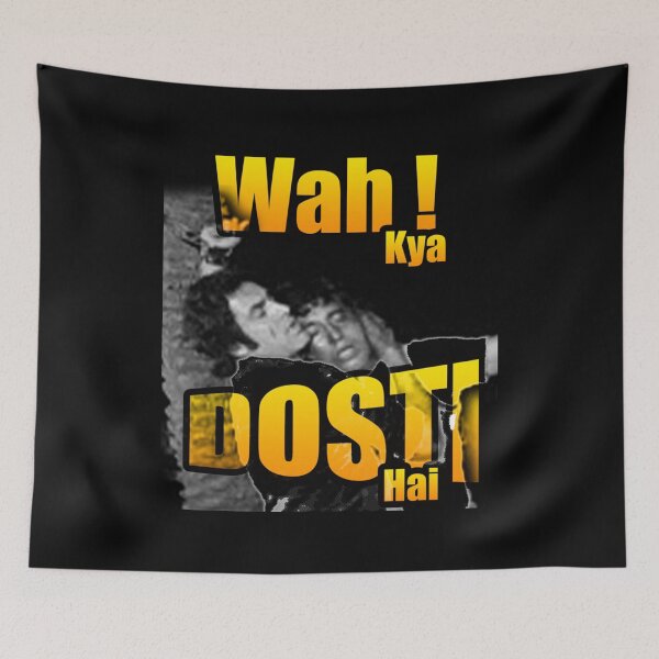 Item preview, Wah Kya Dosti Hai - Wow what friendship - Qurbani   designed and sold by ArcuteDesign.
