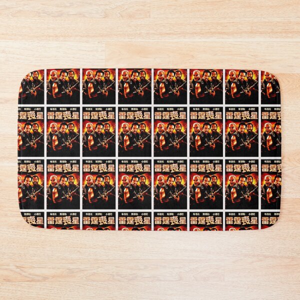 Item preview, the war movie designed and sold by cofemillk.