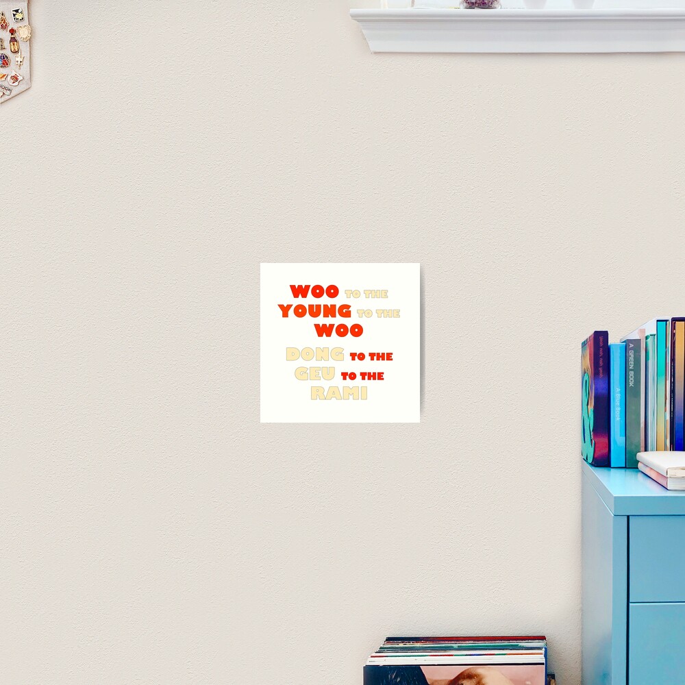 "Extraordinary Attorney Woo Woo to the Young to the Woo, Dong to the