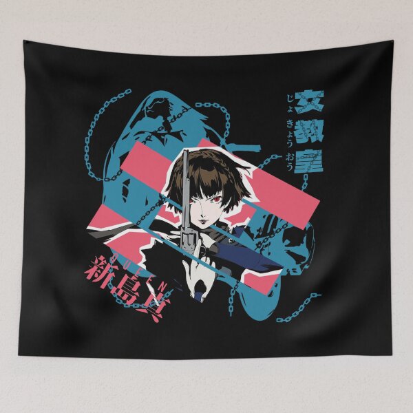 Item preview, Queen - Persona 5 Streetwear designed and sold by AnardArt.