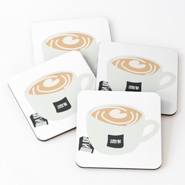 Item preview, aroma hot coffee designed and sold by shirasilver.