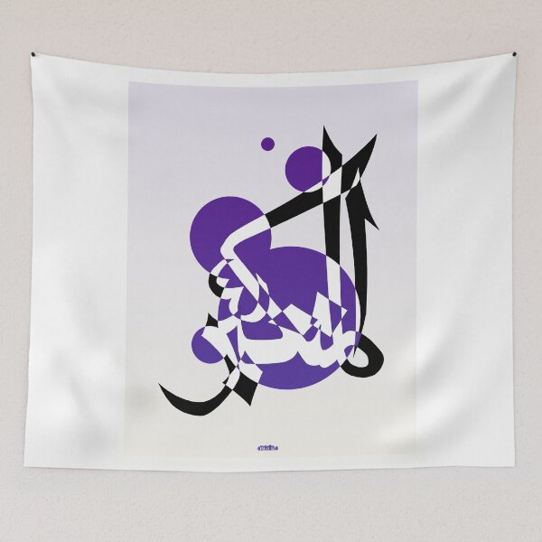 Item preview, "The Supreme" designed and sold by Khy82.