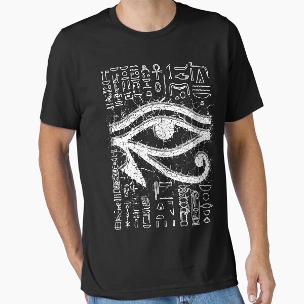 Essential T-Shirt