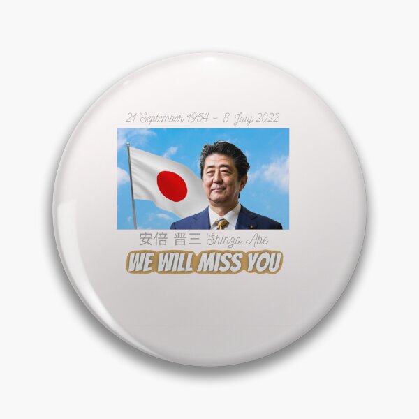 Item preview, (安倍 晋三 Abe Shinzo We Will Miss You  designed and sold by Happy-SHOP-SHOP.