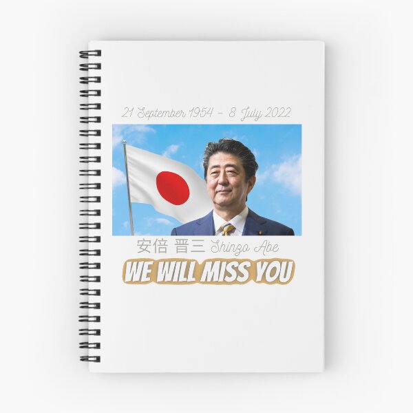 Item preview, (安倍 晋三 Abe Shinzo We Will Miss You  designed and sold by Happy-SHOP-SHOP.