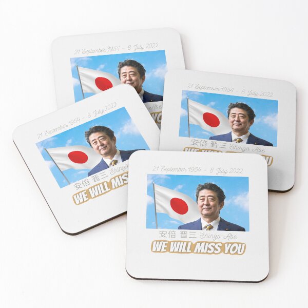 Item preview, (安倍 晋三 Abe Shinzo We Will Miss You  designed and sold by Happy-SHOP-SHOP.