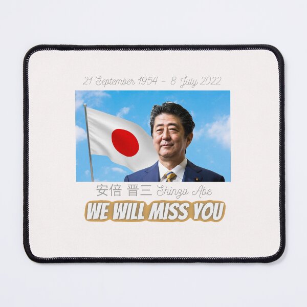 Item preview, (安倍 晋三 Abe Shinzo We Will Miss You  designed and sold by Happy-SHOP-SHOP.