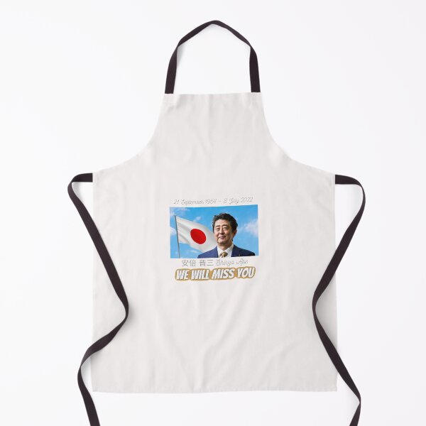 Item preview, (安倍 晋三 Abe Shinzo We Will Miss You  designed and sold by Happy-SHOP-SHOP.