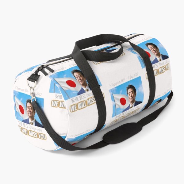 Item preview, (安倍 晋三 Abe Shinzo We Will Miss You designed and sold by Happy-SHOP-SHOP.