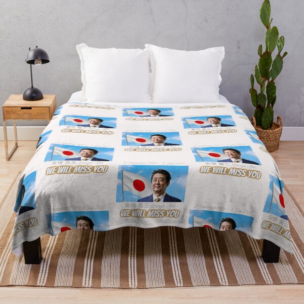 Item preview, (安倍 晋三 Abe Shinzo We Will Miss You  designed and sold by Happy-SHOP-SHOP.