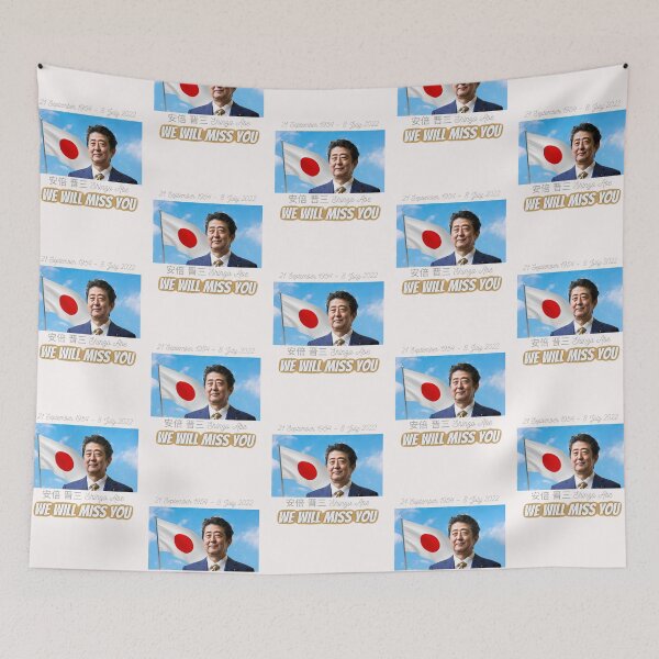 Item preview, (安倍 晋三 Abe Shinzo We Will Miss You  designed and sold by Happy-SHOP-SHOP.