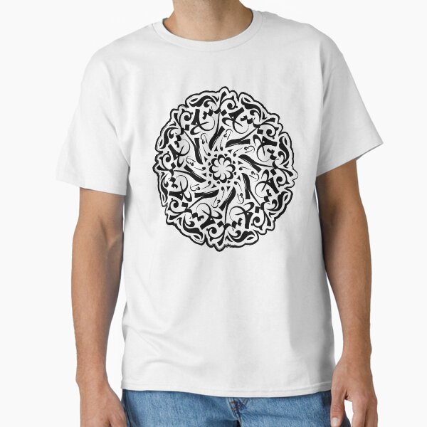 Item preview, Freedom Arabic Calligraphy Abstract Ornaments  designed and sold by elmahdyart.